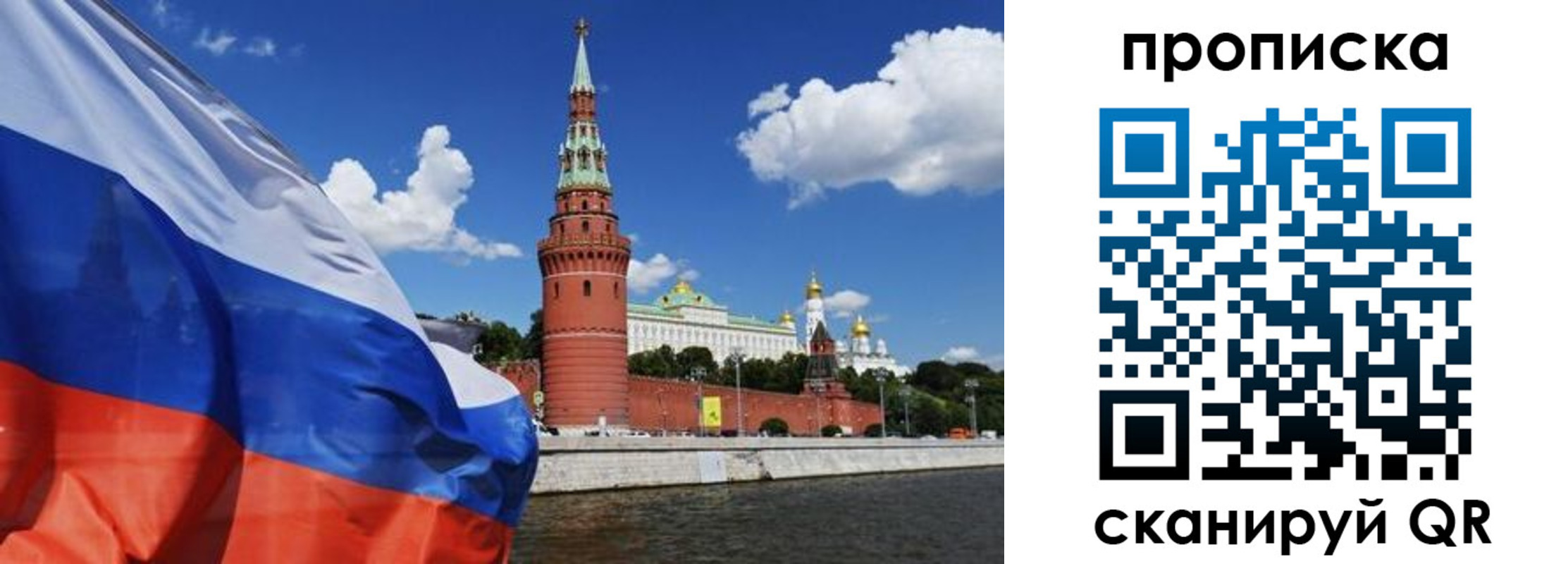 форма 3 в Бугуруслане